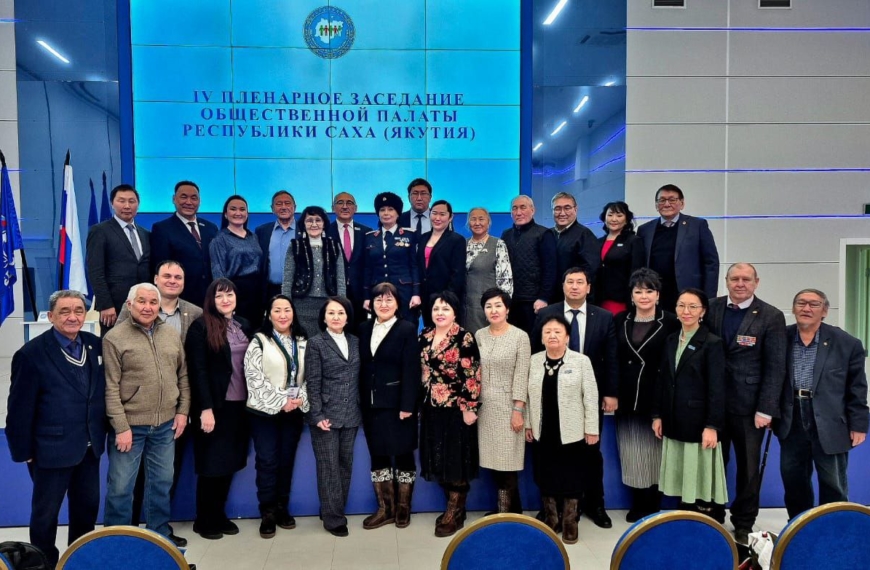 Поздравляем с наградой