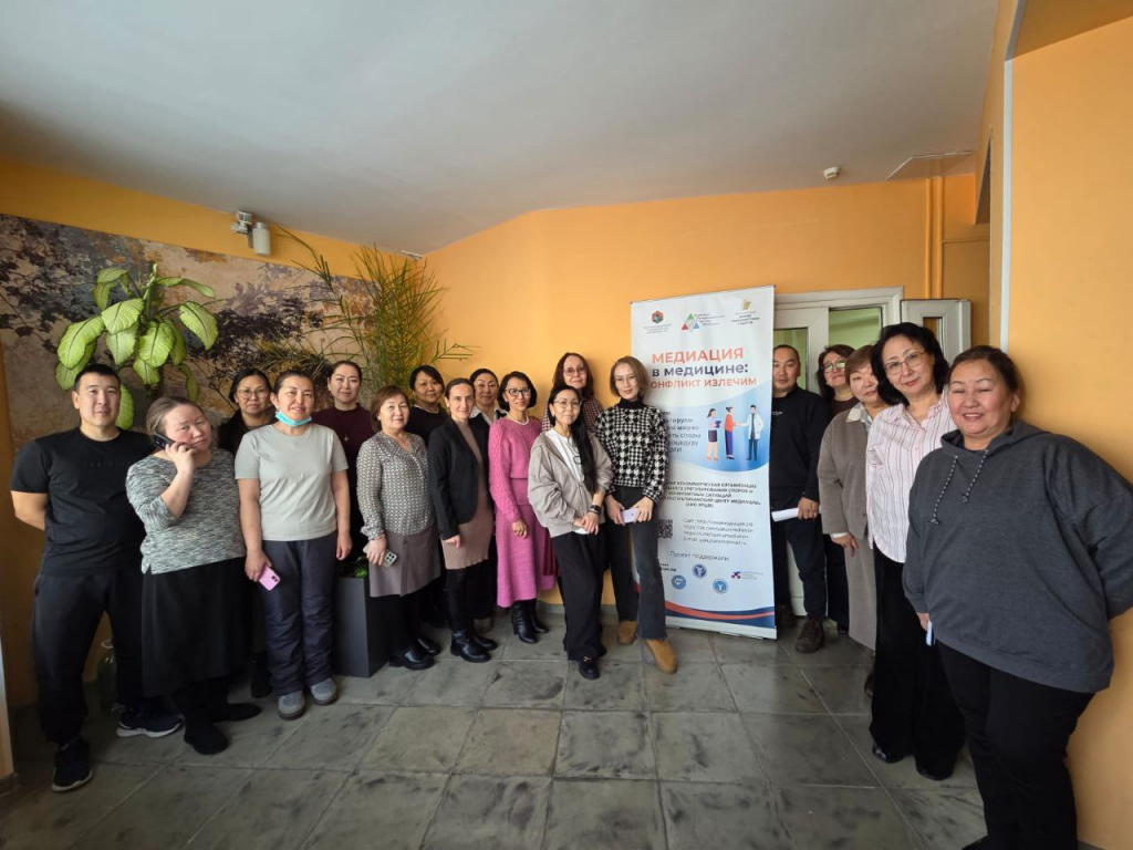 Занятия проекта продолжаются: администрация учится бесконфликтному общению