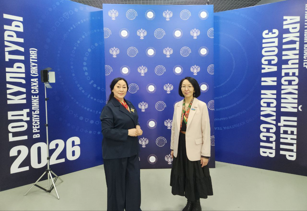 Центр медиации представил свой взгляд на культурном форуме «Арктида»